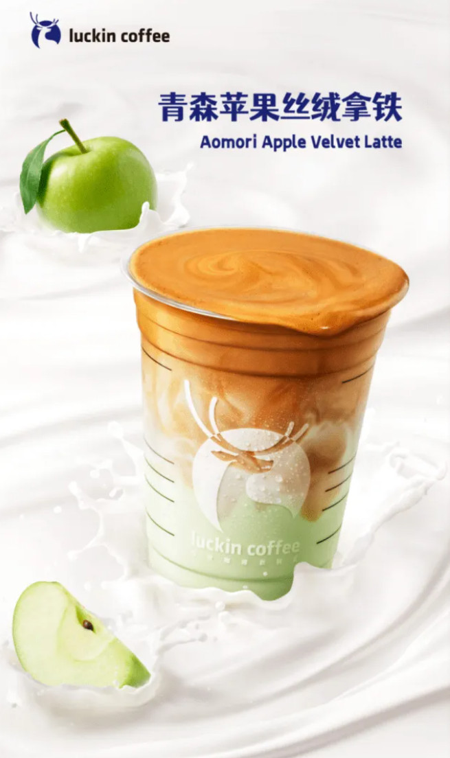 中国咖啡距离“模式红利”还有多远？