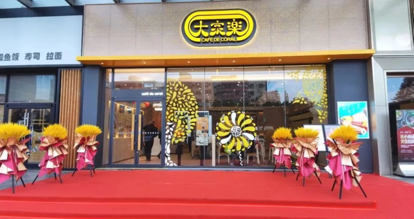 深受疫情打击的香港餐饮，再一次将目光瞄准了大陆