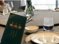 汪小菲为女儿开的这家餐厅即将停业，只因麻六