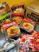 螺蛳粉品牌「人类快乐」完成数千万元天使轮融