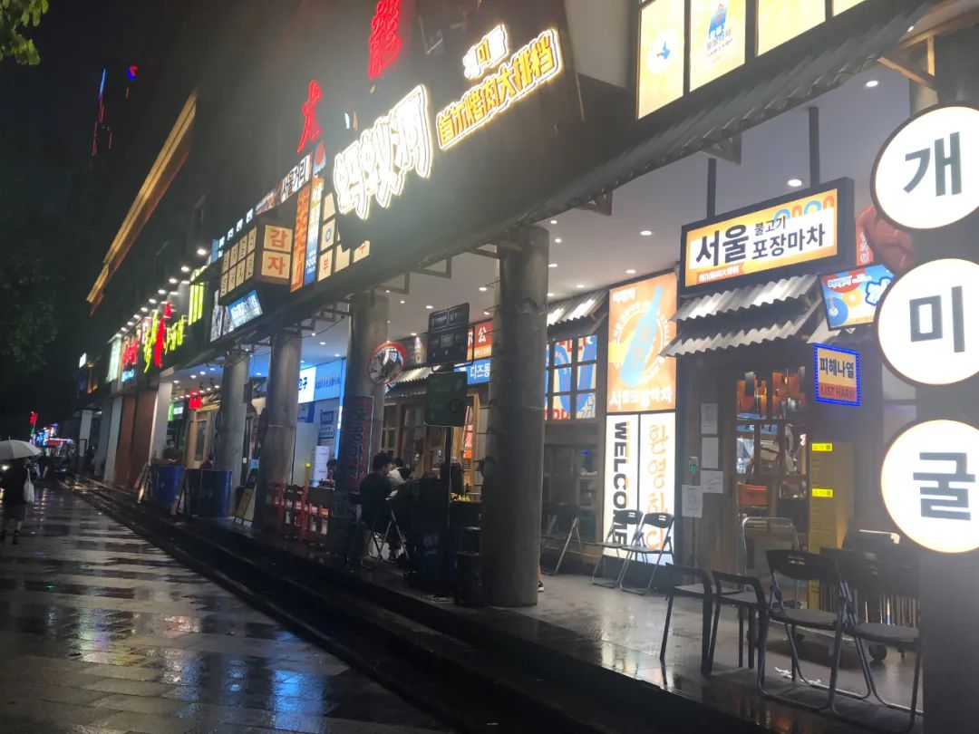 “餐厅堂食须查验48小时核酸”，到底合不合理？