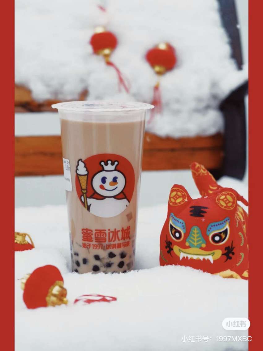 蜜雪冰城「向下」的烦恼