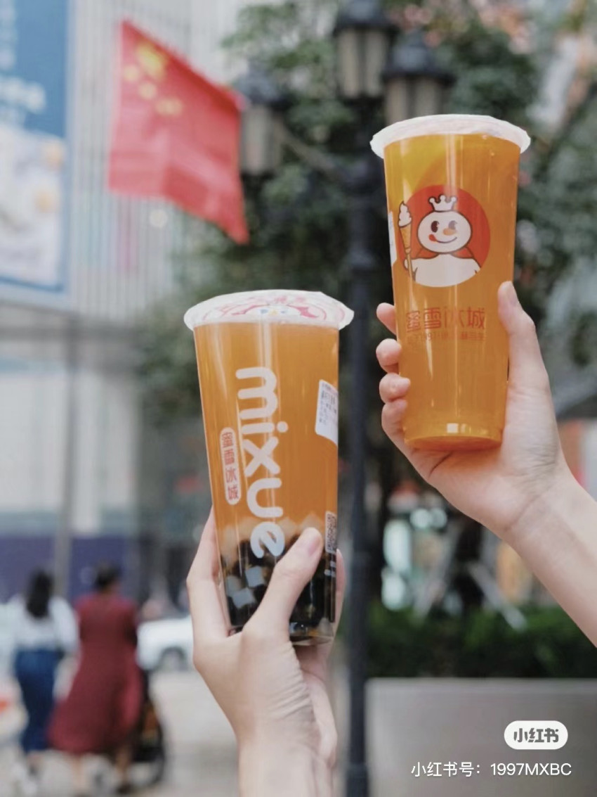 蜜雪冰城「向下」的烦恼