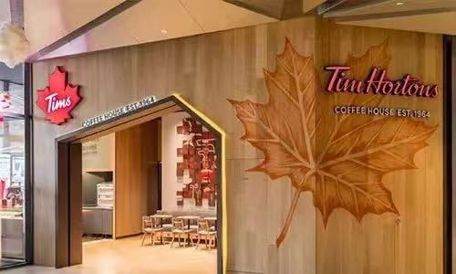 豪客来投资牛肉面品牌陈香贵;“莲花清瘟咖啡”惹争议