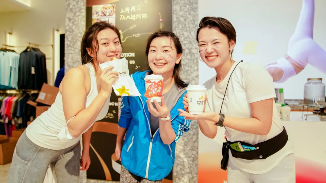 开出1700+门店,让年轻人爱上喝咖啡,NOWWA挪瓦用了4个关键策略