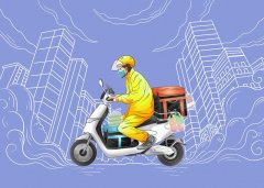 广州餐饮外卖服务逐渐复苏，外卖员电动车换电