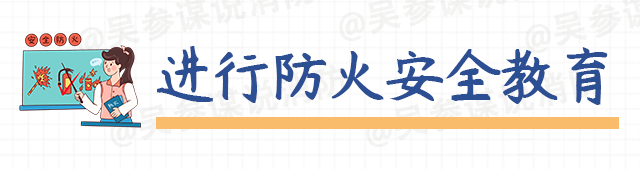餐饮场所要注意！南宁市通报一起美食城火灾！