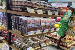 六块六零食加盟可靠吗？？加盟电话多少