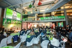 蒙自源米线大王突破千家门店，仟味荣获蒙自