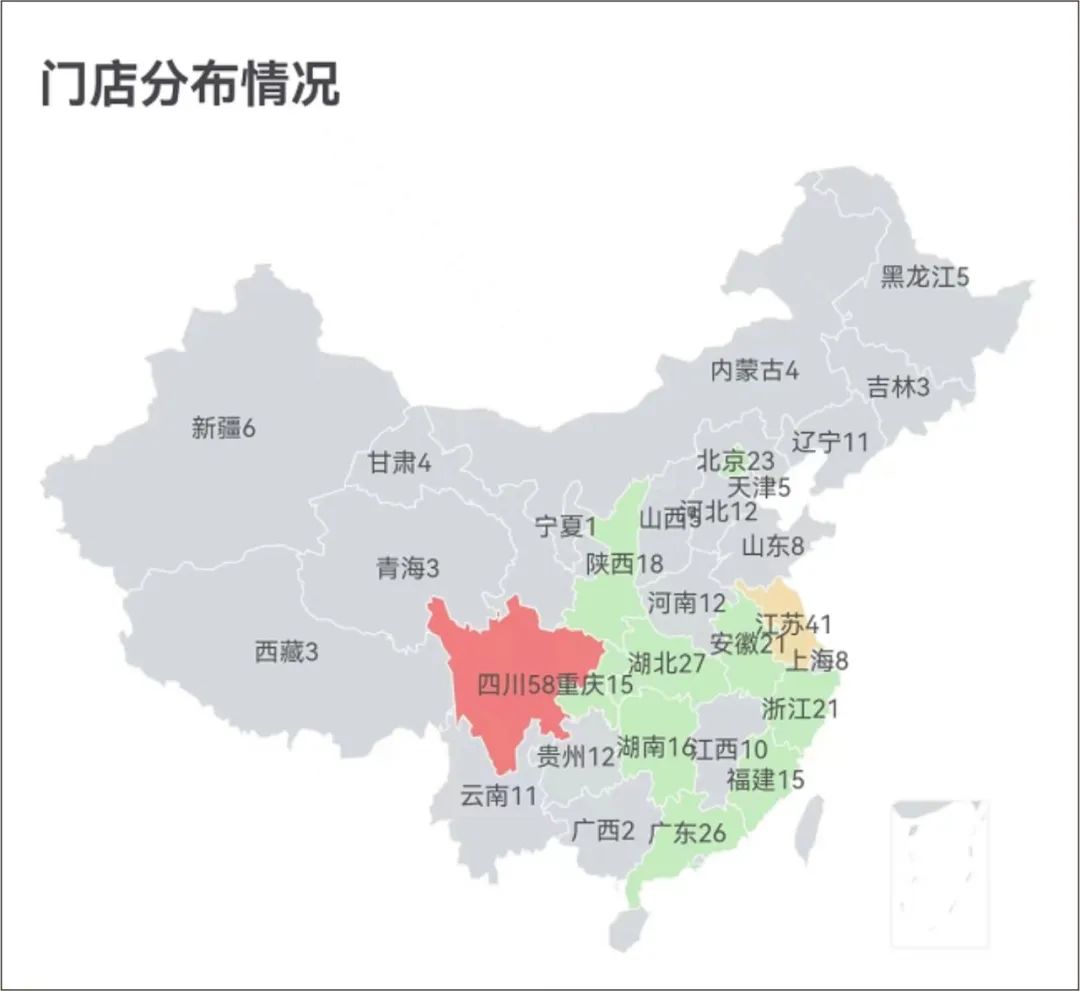 重庆火锅TOP榜出炉！有人爆冷，有人3年开店400+