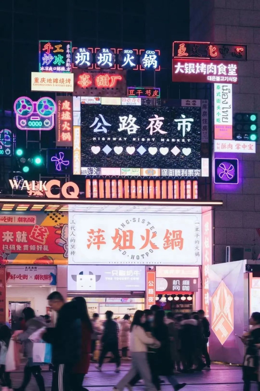 重庆火锅TOP榜出炉！有人爆冷，有人3年开店400+