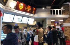 ​巴比食品2022年营收增长10.88%；库迪开启9.9元促