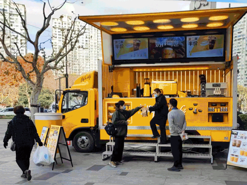 星巴克、瑞幸、幸运咖、Manner...13家咖啡品牌继续“狂飙”开店！