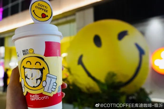 星巴克、瑞幸、幸运咖、Manner...13家咖啡品牌继续“狂飙”开店！