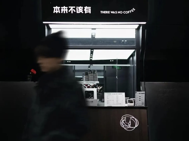 星巴克、瑞幸、幸运咖、Manner...13家咖啡品牌继续“狂飙”开店！