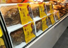 上市之路受阻？证监会就德州扒鸡IPO提出51个大问