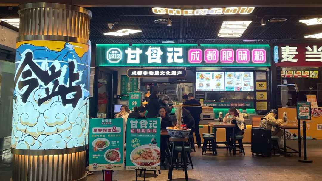 为什么说小店模型将成为餐饮业的新增长引擎？