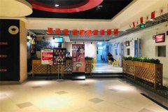 刺臂健身餐加盟条件有哪些