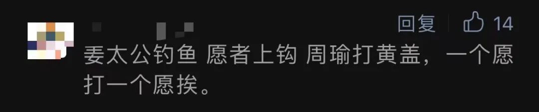 一碗面28元，成本要26元？杭州网友为一张账单吵翻：离不离谱！