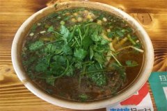 圣祥老汤面馆加盟电话多少