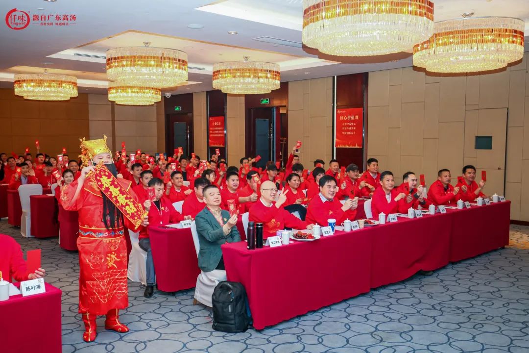 2023仟味汤品战狼出征誓师训练大会圆满结束