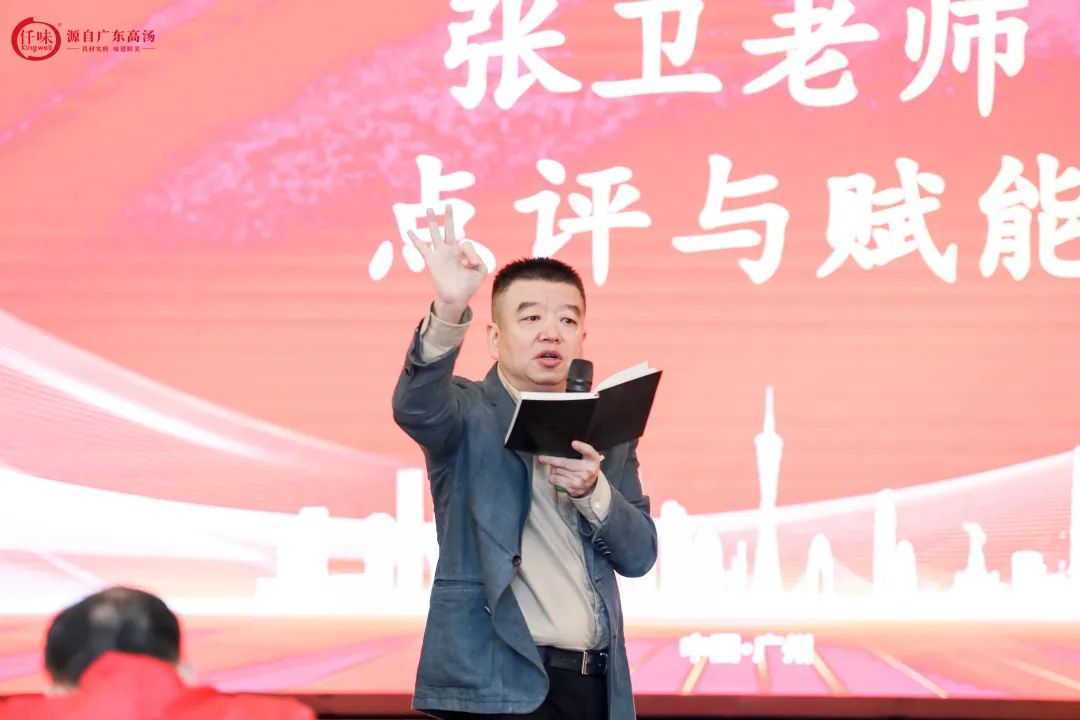 2023仟味汤品战狼出征誓师训练大会圆满结束