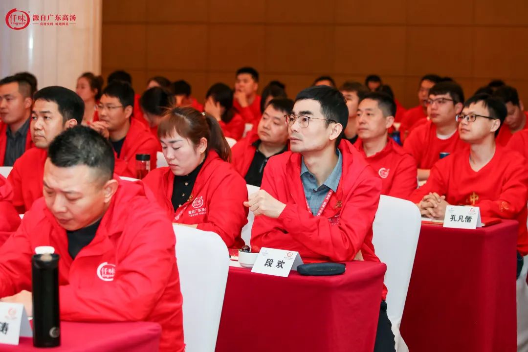 2023仟味汤品战狼出征誓师训练大会圆满结束