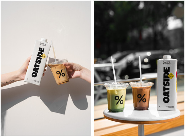 新加坡人气燕麦奶【OATSIDE】正式进入中国内地市场，与咖啡品牌% ΔRΔBICΔ达成合作