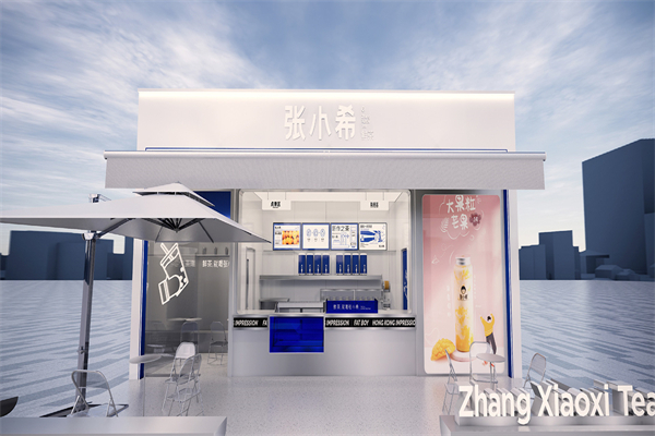 张小希奶茶加盟 张小希奶茶加盟