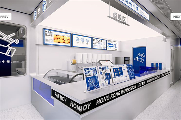 张小希奶茶加盟 张小希奶茶加盟