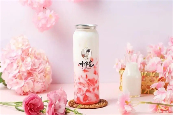 叶伴花奶茶加盟