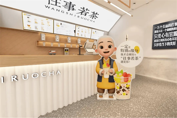 一禅小和尚奶茶加盟 一禅小和尚奶茶加盟