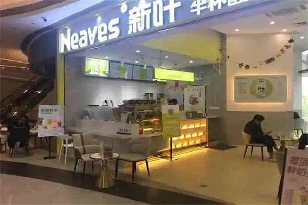 一片新叶奶茶加盟 一片新叶奶茶加盟