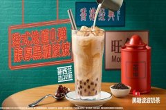 汉堡王2023年加盟费及加盟条件是什么