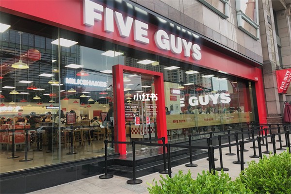 fiveguys汉堡加盟