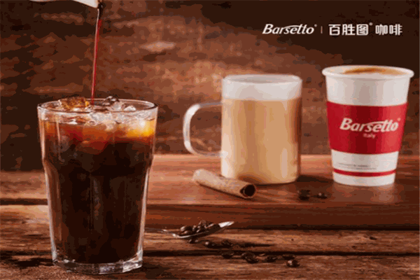 百胜图咖啡加盟 百胜图咖啡