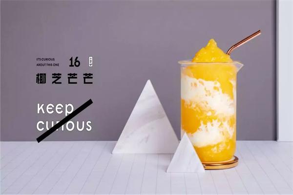 爵迹原叶奶茶加盟 爵迹原叶奶茶加盟