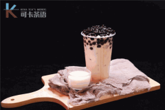 可卡茶语总部在哪里？加盟费是多少钱