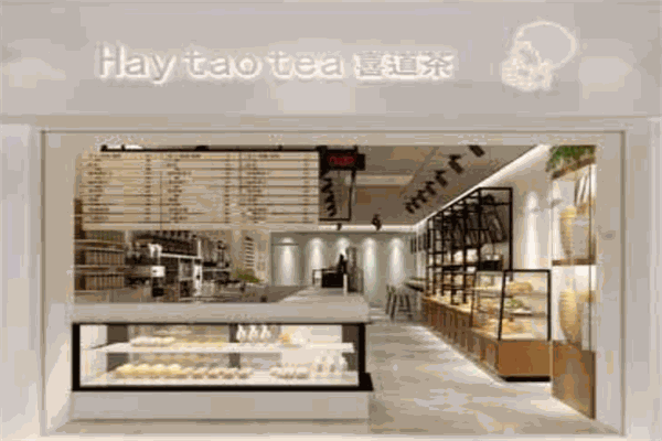 喜道茶加盟 喜道茶