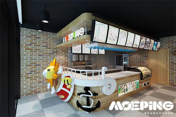 77动漫主题茶饮MOEPING加盟