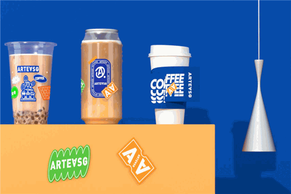 Arter果茶艺术馆