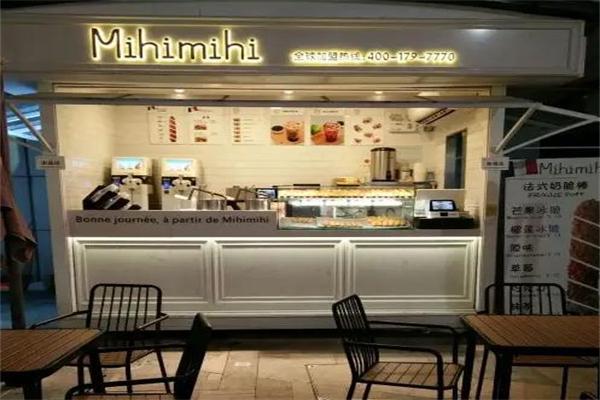 mihimihi奶酪棒加盟