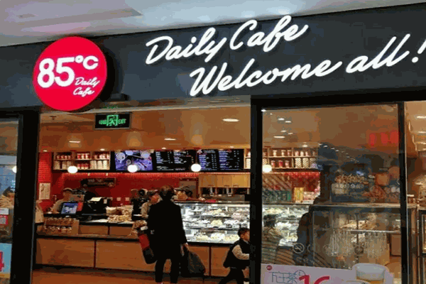 85度C面包加盟 85度C面包加盟