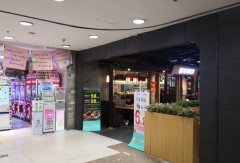 蛳吼螺蛳粉加盟费多少钱