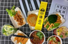 小涛总酸辣粉加盟公司地址在哪里