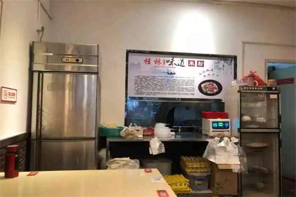 桂林三姐米粉王加盟