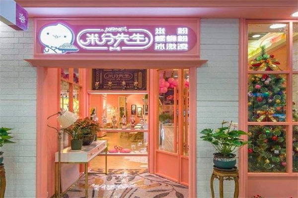 米分先生螺蛳粉加盟 米分先生螺蛳粉加盟