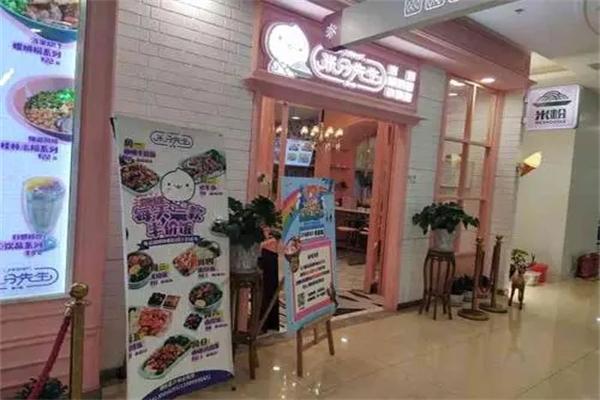 米分先生螺蛳粉加盟 米分先生螺蛳粉加盟