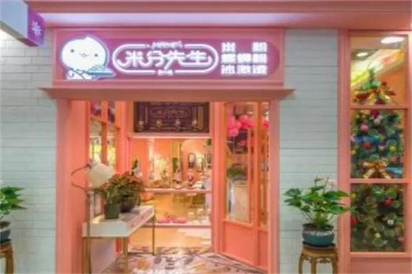 米分先生螺蛳粉加盟 米分先生螺蛳粉加盟