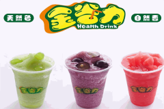 金谷力饮品加盟费是多少钱